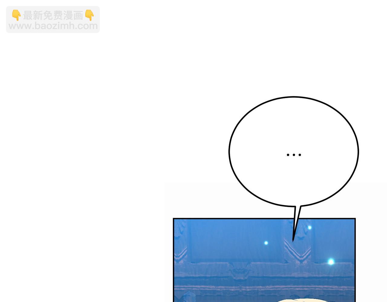 第14话 哭的让人心疼59