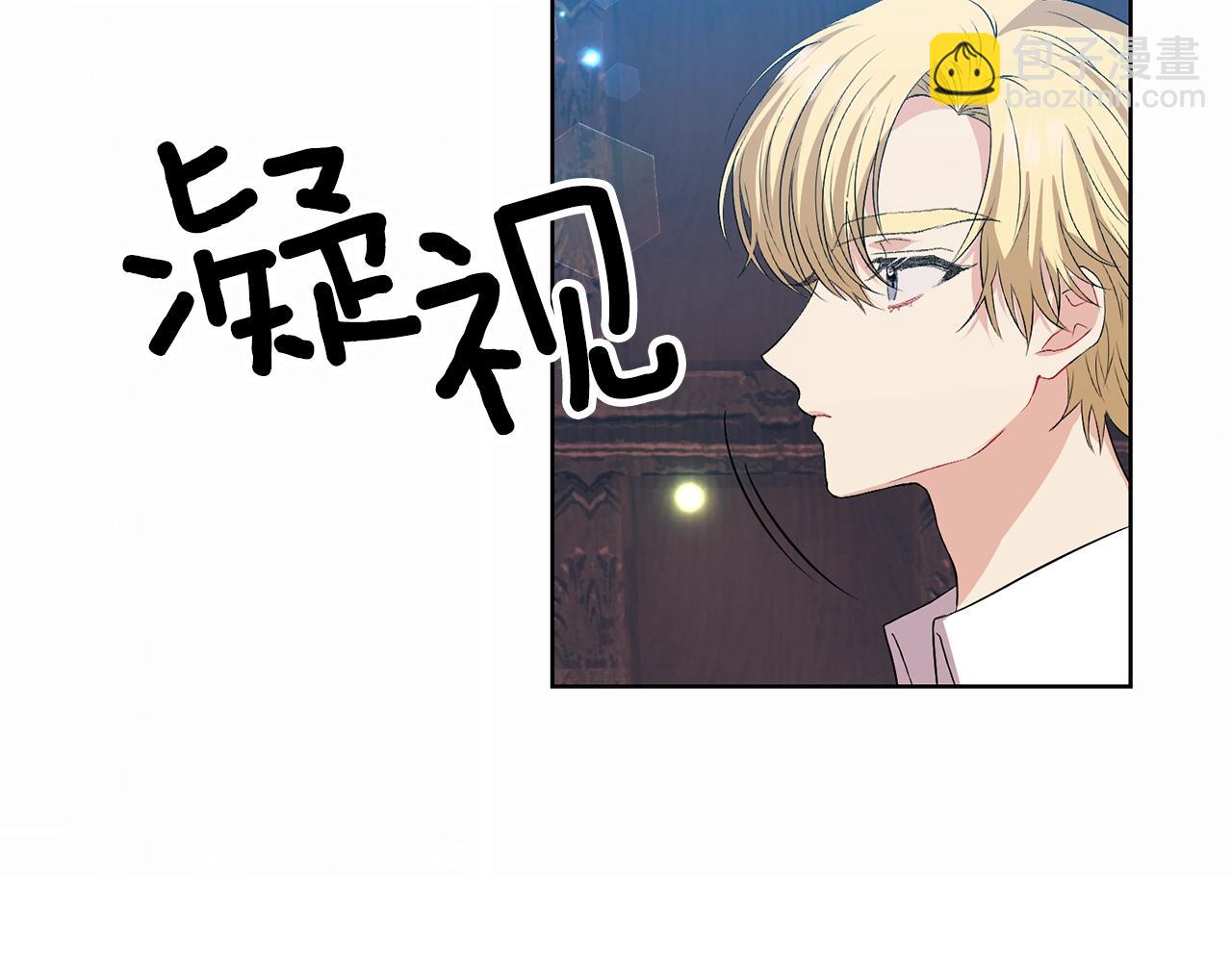第14话 哭的让人心疼60