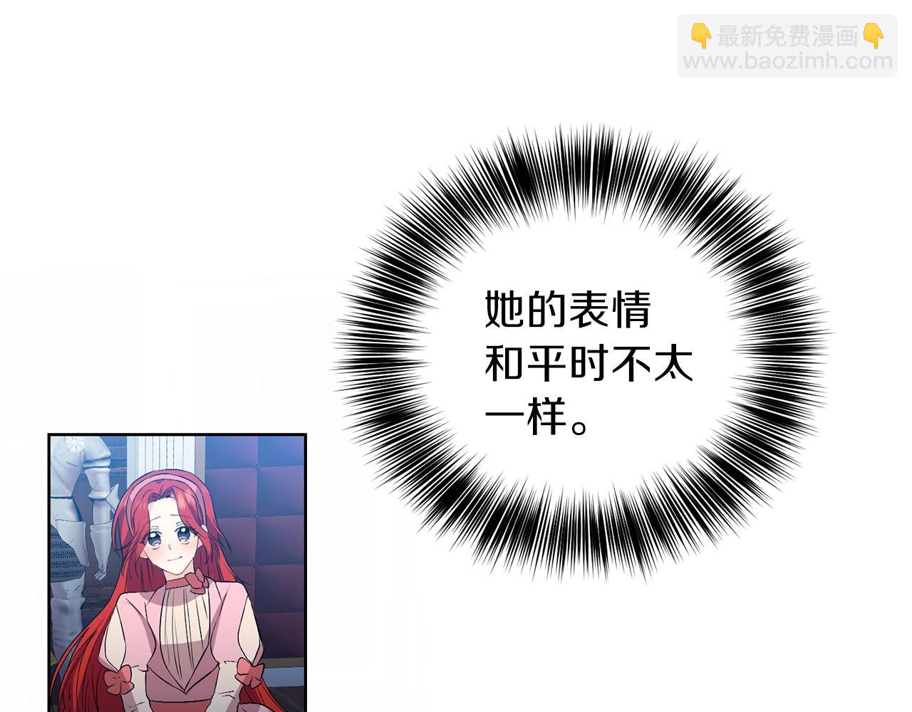第14话 哭的让人心疼61