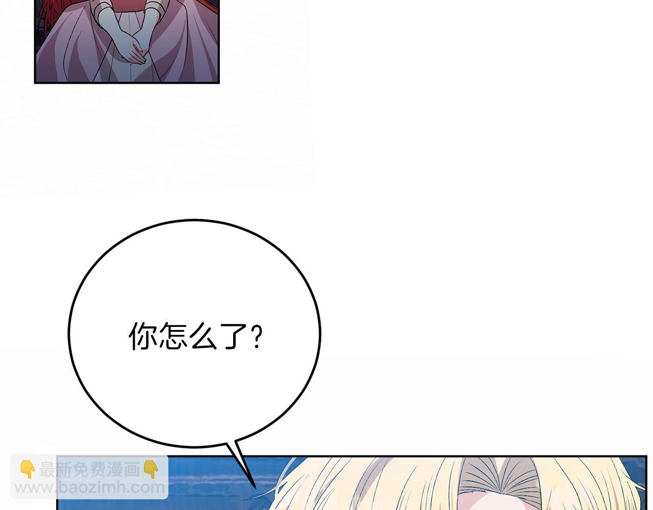 第14话 哭的让人心疼62