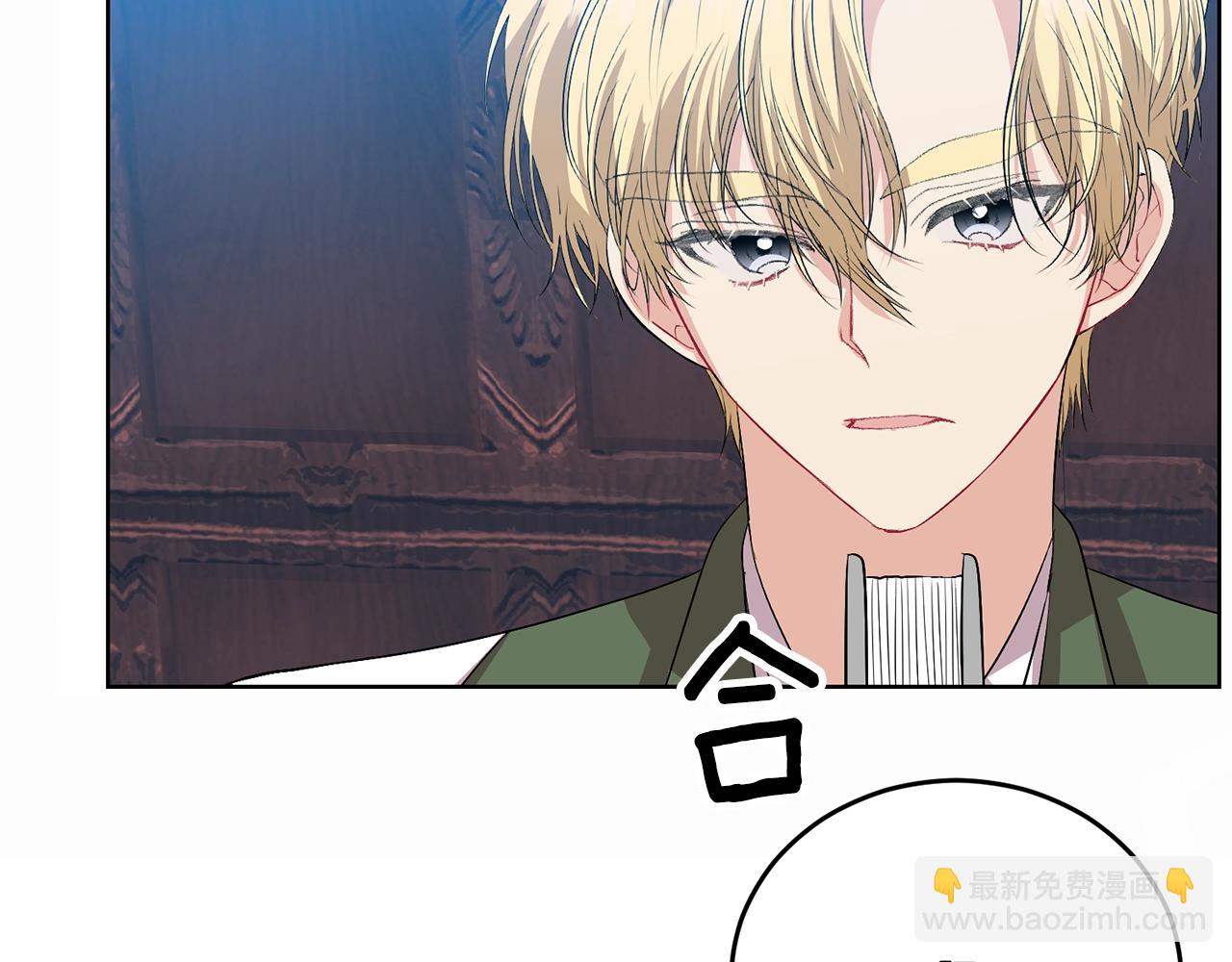 第14话 哭的让人心疼63