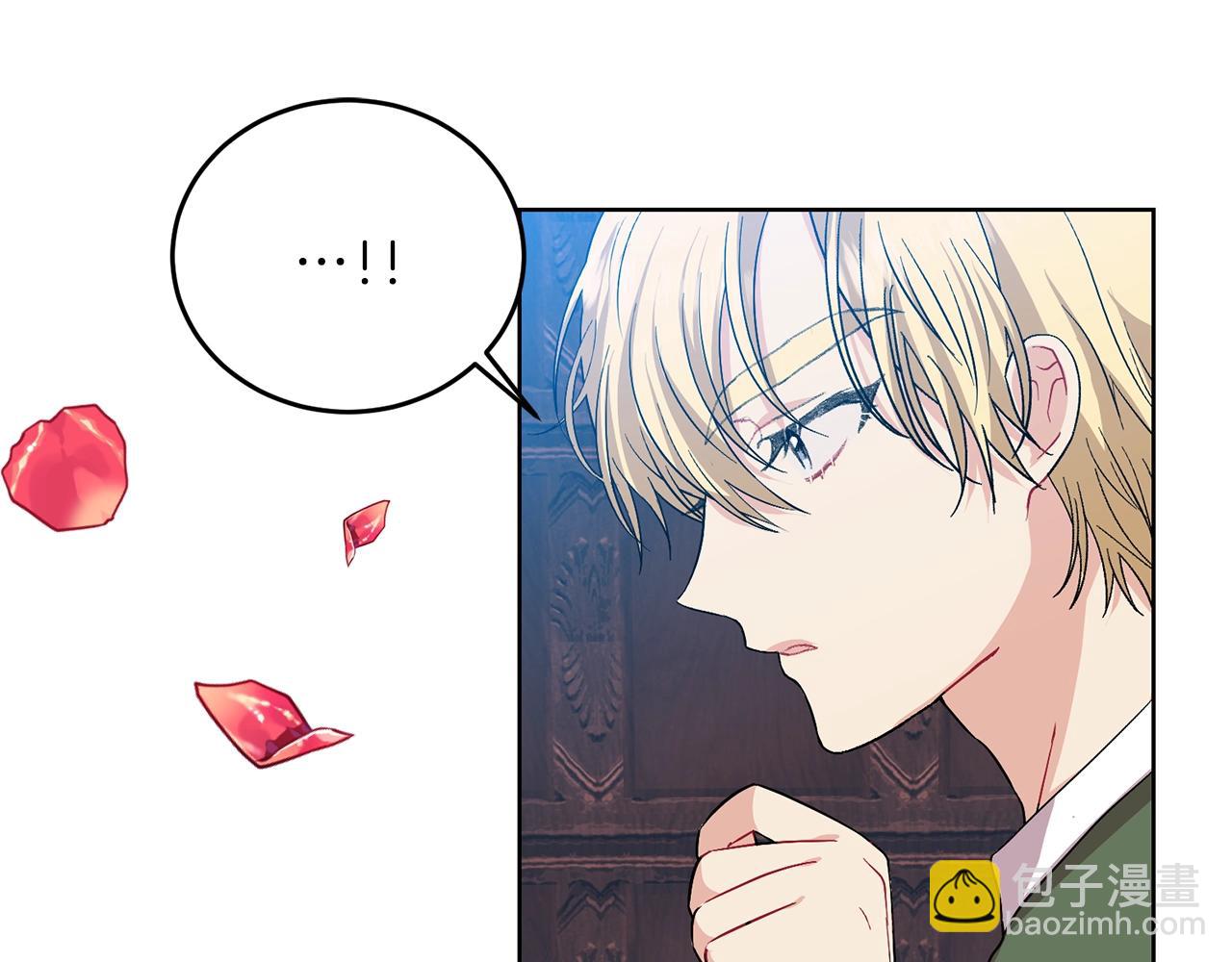 第14话 哭的让人心疼68