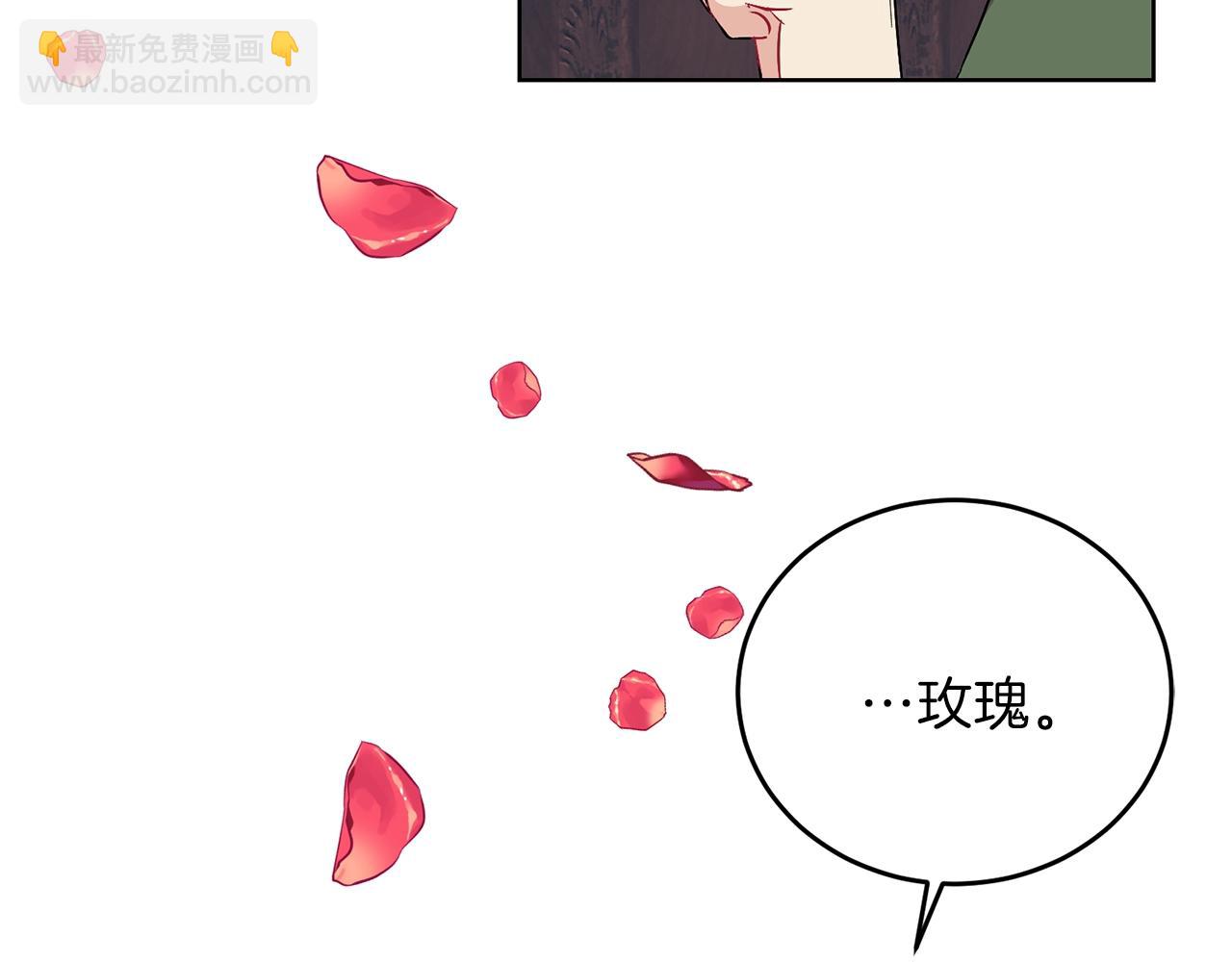 第14话 哭的让人心疼69