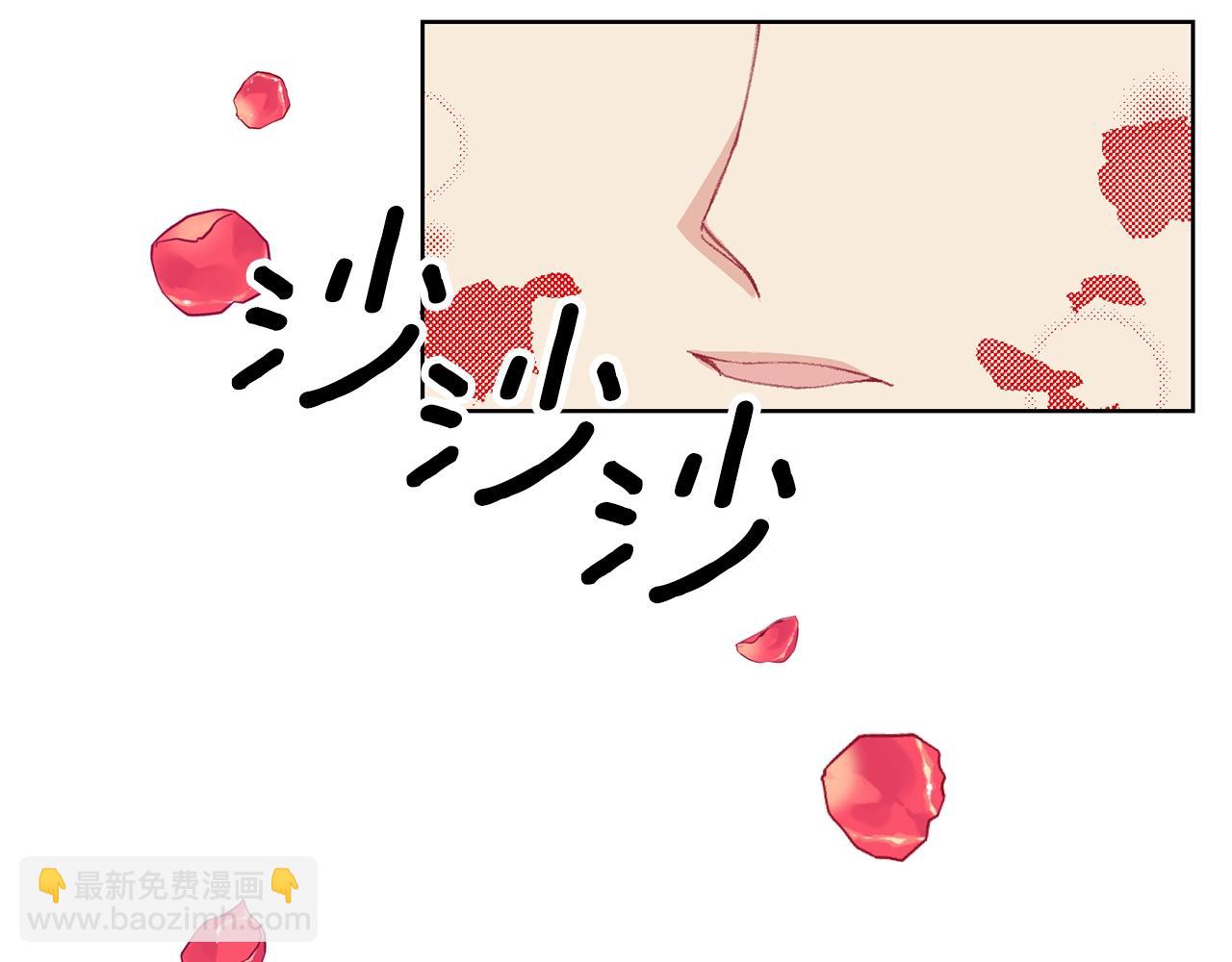 第14话 哭的让人心疼70