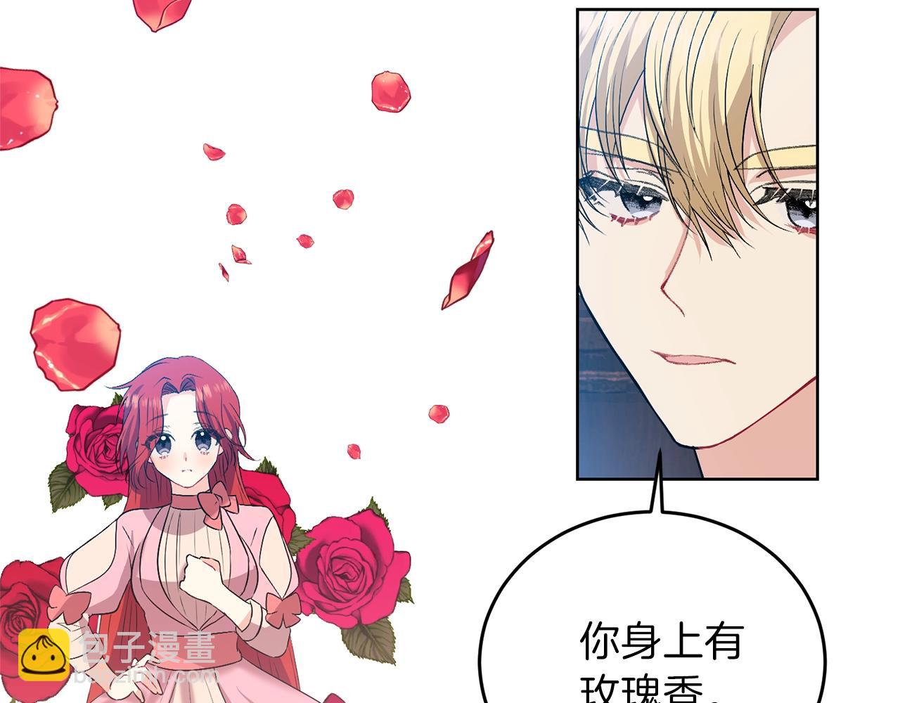 第14话 哭的让人心疼71