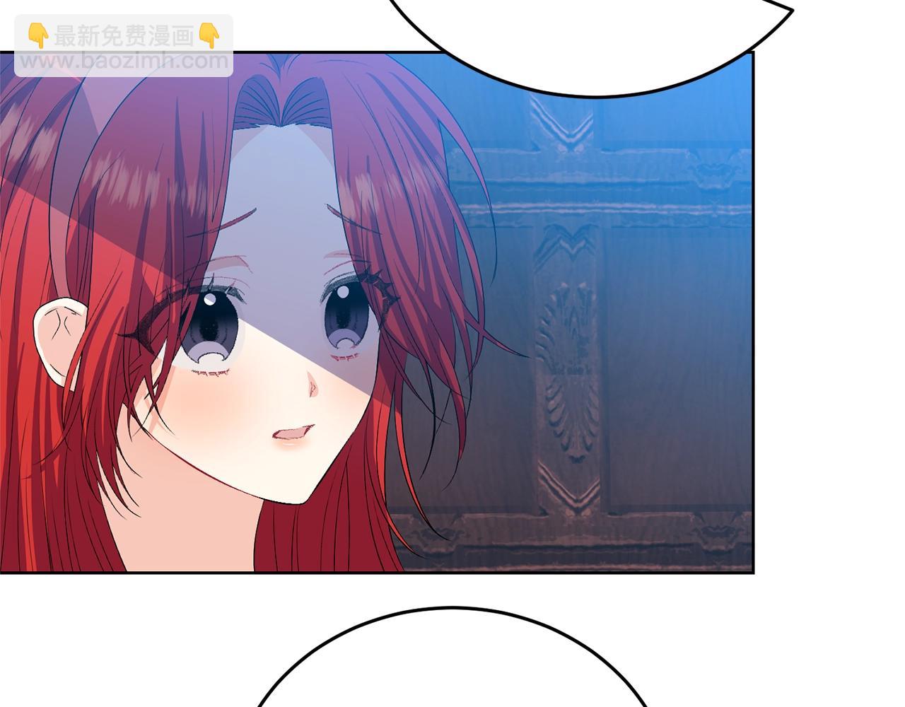 第14话 哭的让人心疼79