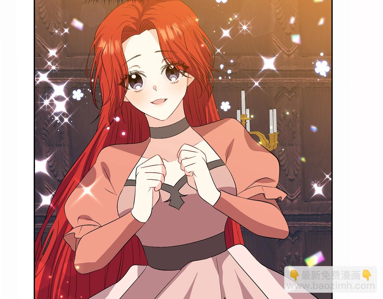 第14话 哭的让人心疼8