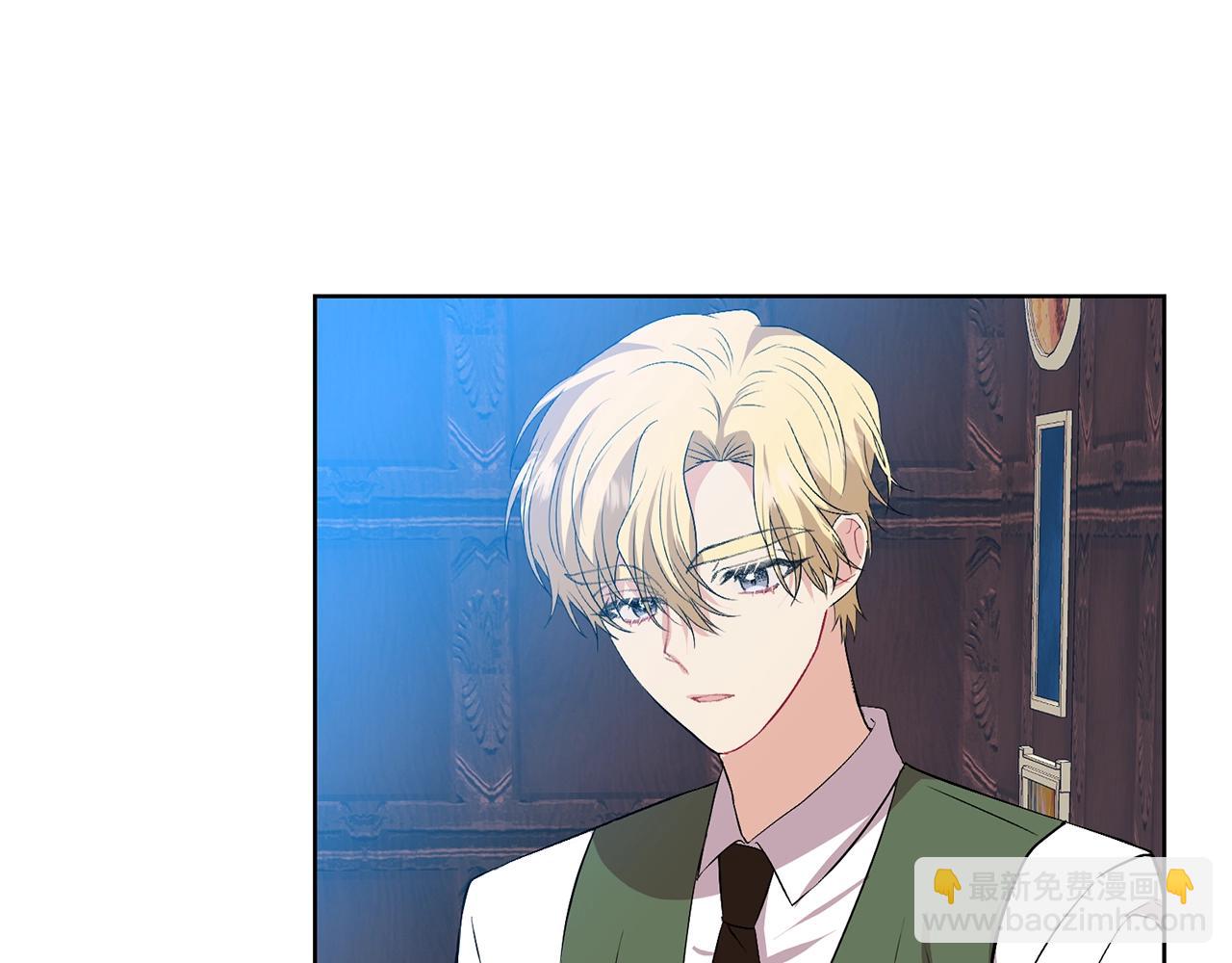 第14话 哭的让人心疼83