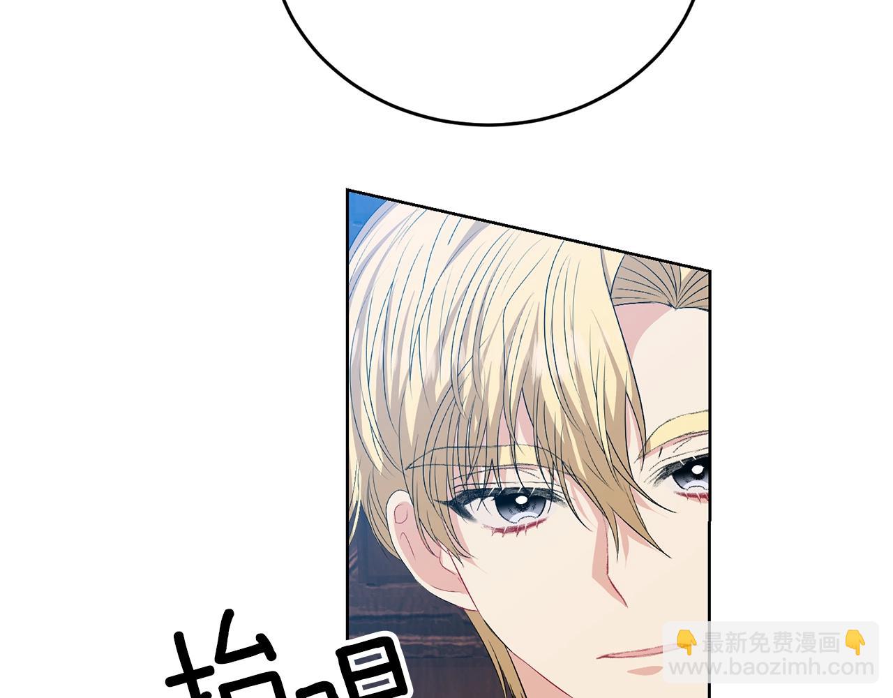 第14话 哭的让人心疼85