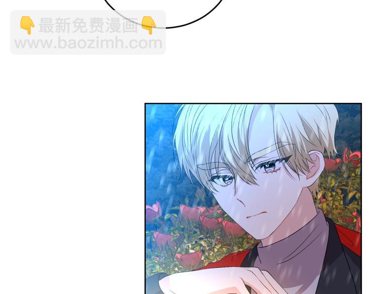 第15话 玫瑰园的浪漫约会101