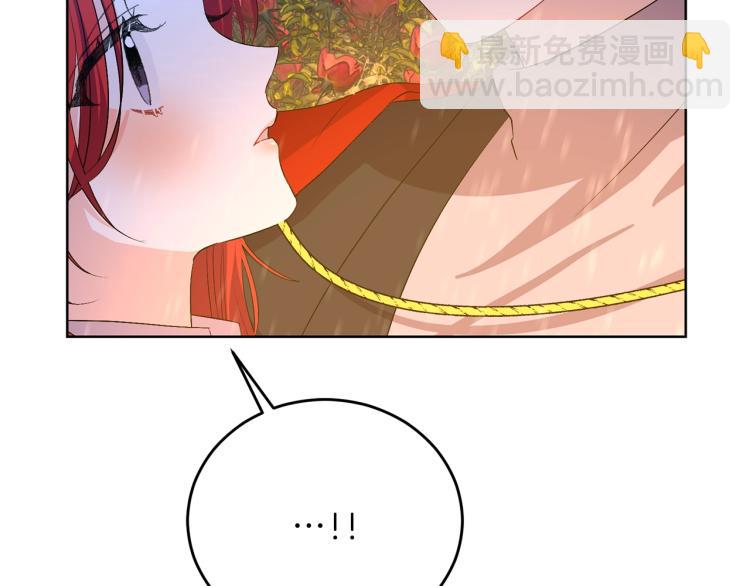 第15话 玫瑰园的浪漫约会104
