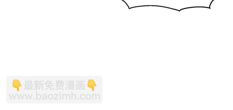 第15话 玫瑰园的浪漫约会115