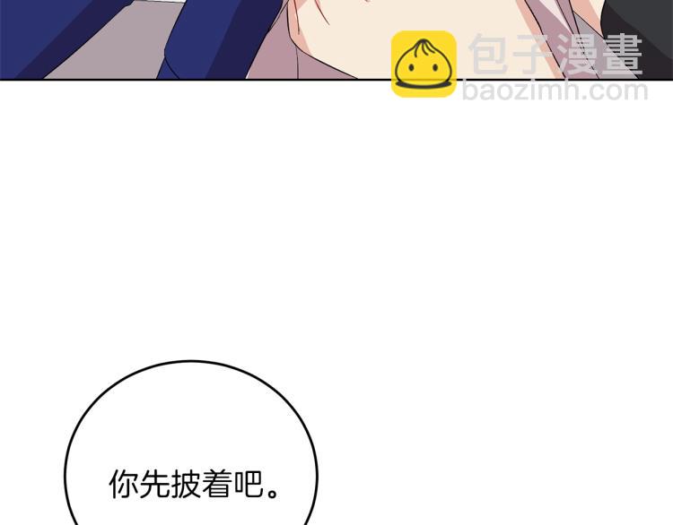 第15话 玫瑰园的浪漫约会120
