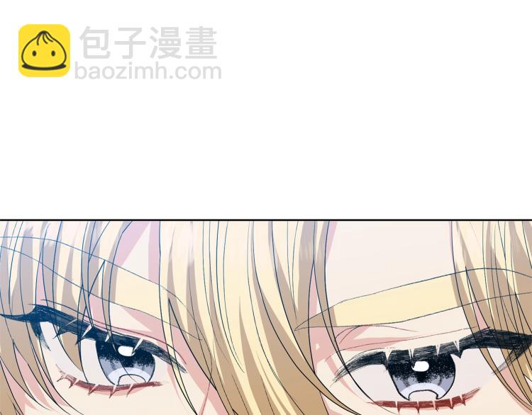 第15话 玫瑰园的浪漫约会123