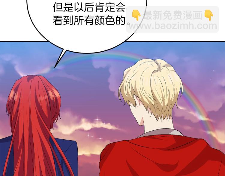 第15话 玫瑰园的浪漫约会146