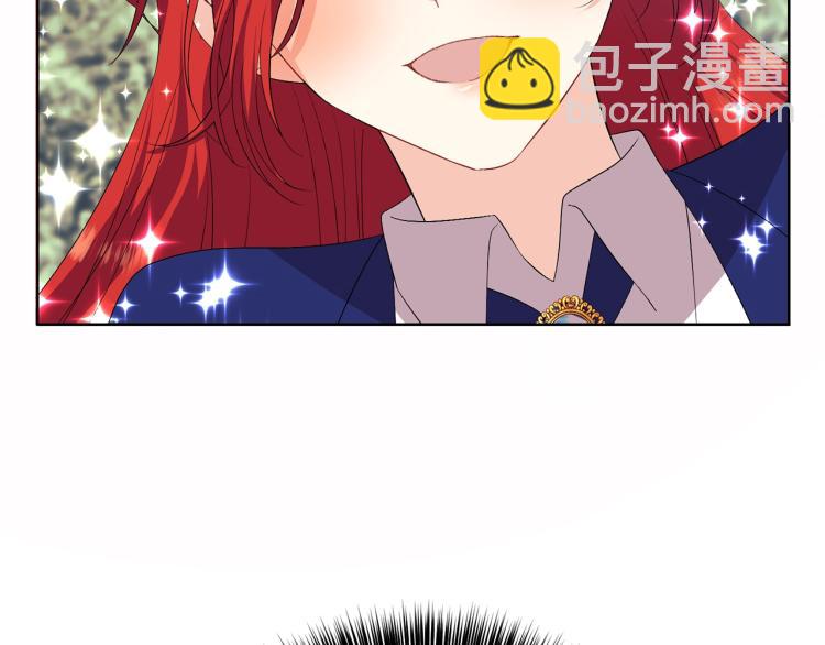第15话 玫瑰园的浪漫约会149