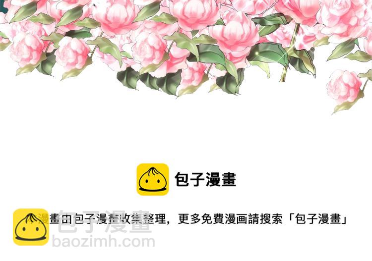 第15话 玫瑰园的浪漫约会169