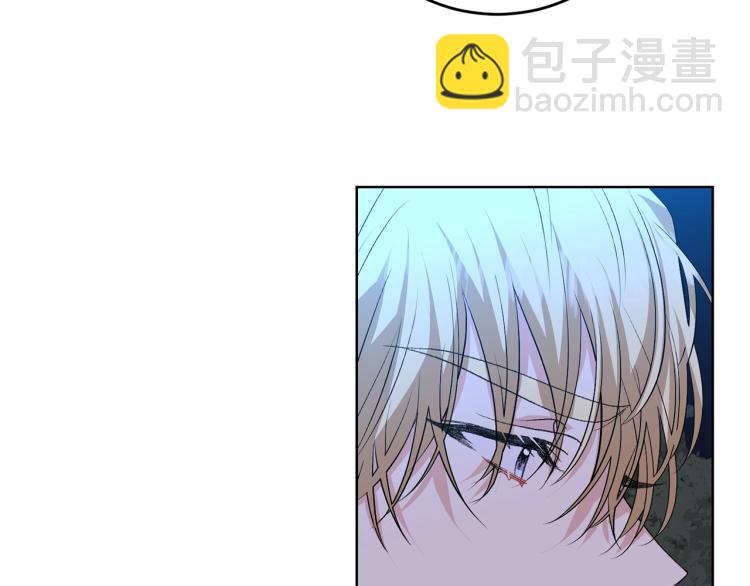 第15话 玫瑰园的浪漫约会27