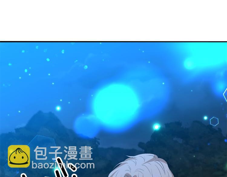 第15话 玫瑰园的浪漫约会4