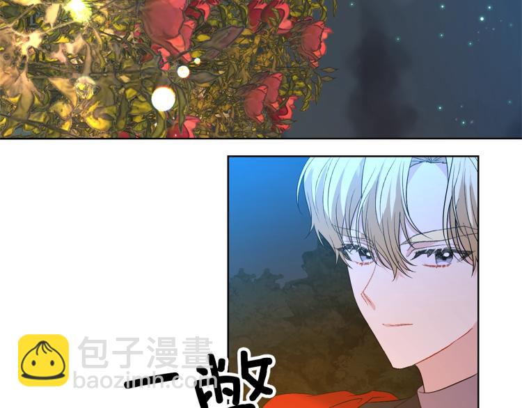 第15话 玫瑰园的浪漫约会41