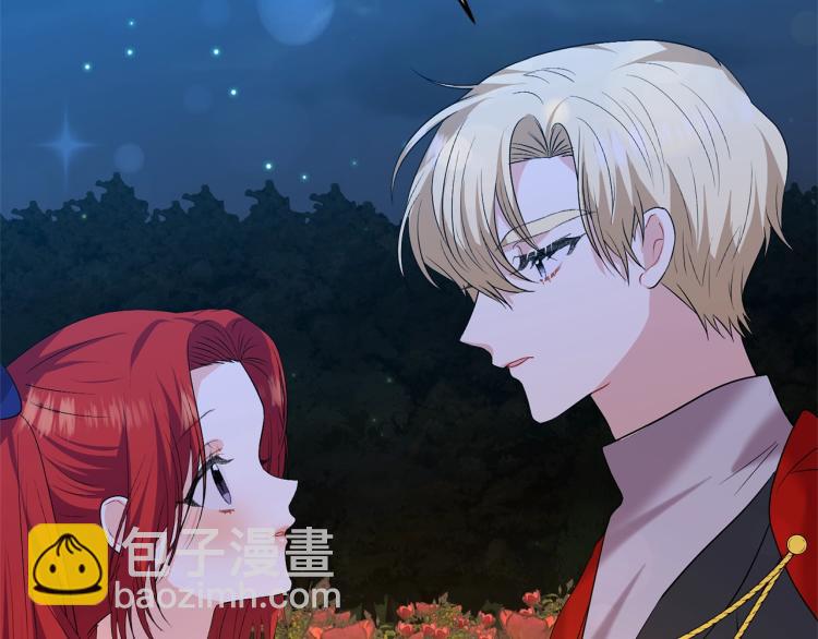 第15话 玫瑰园的浪漫约会43