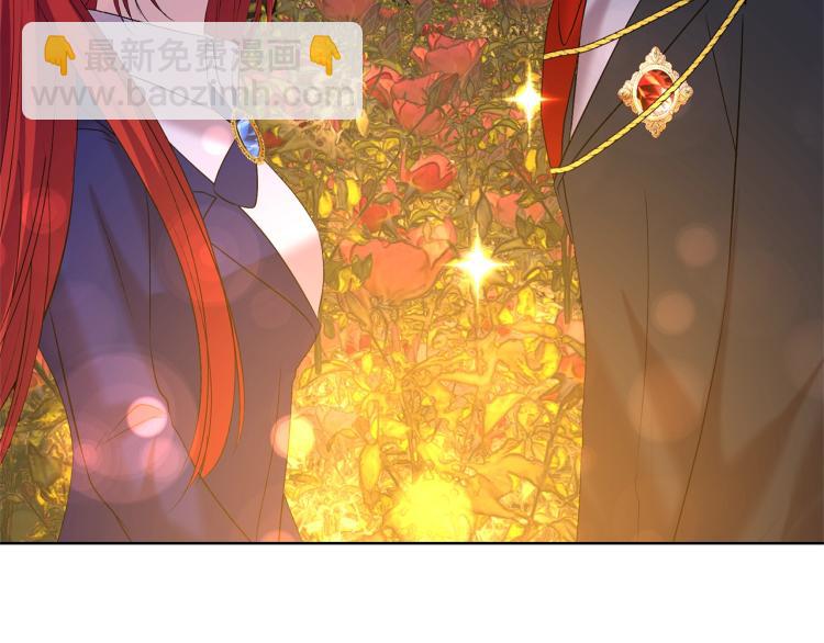 第15话 玫瑰园的浪漫约会44