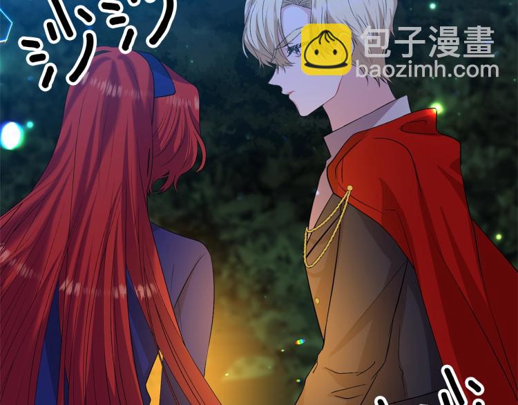 第15话 玫瑰园的浪漫约会5