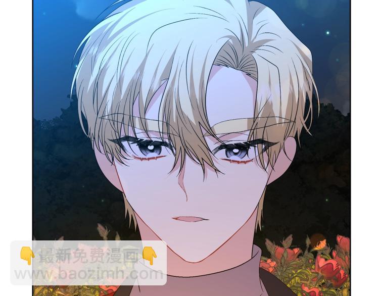 第15话 玫瑰园的浪漫约会50