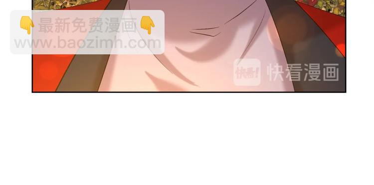 第15话 玫瑰园的浪漫约会51