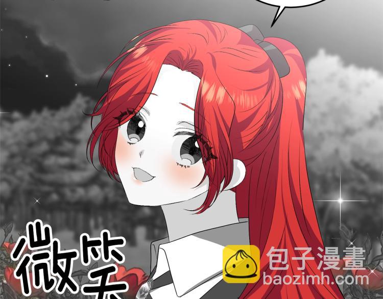 第15话 玫瑰园的浪漫约会54