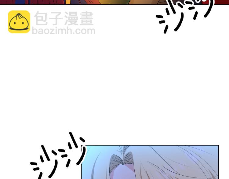 第15话 玫瑰园的浪漫约会6
