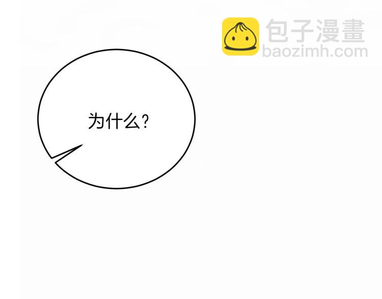 第15话 玫瑰园的浪漫约会67