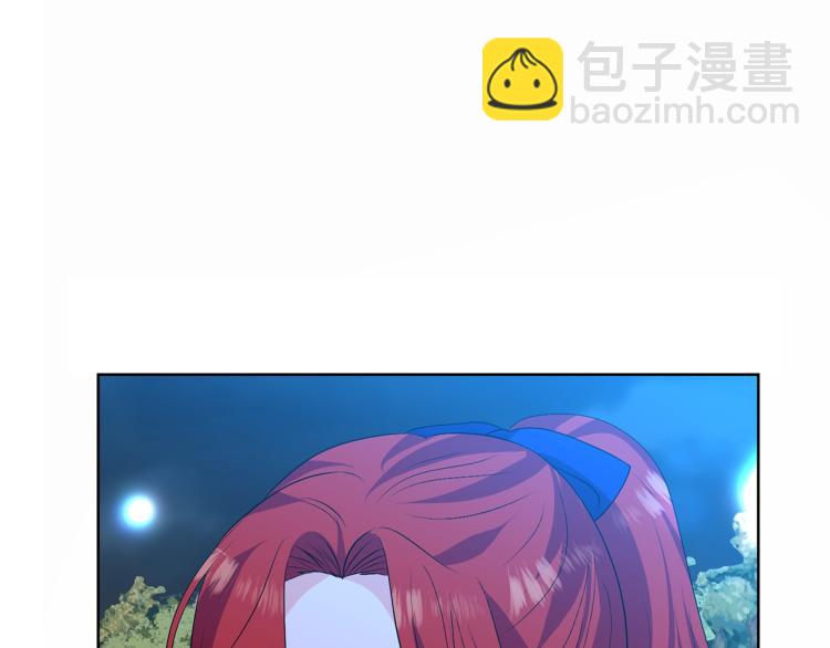 第15话 玫瑰园的浪漫约会68