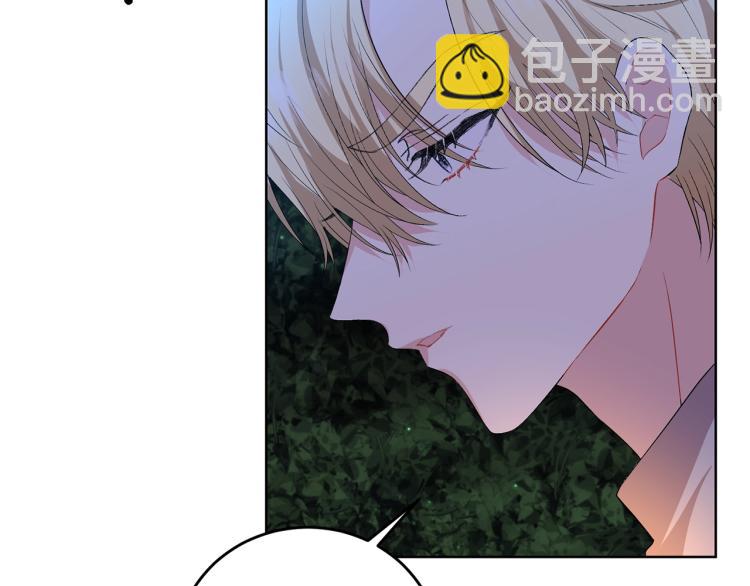 第15话 玫瑰园的浪漫约会7