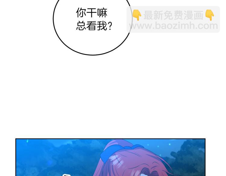 第15话 玫瑰园的浪漫约会8