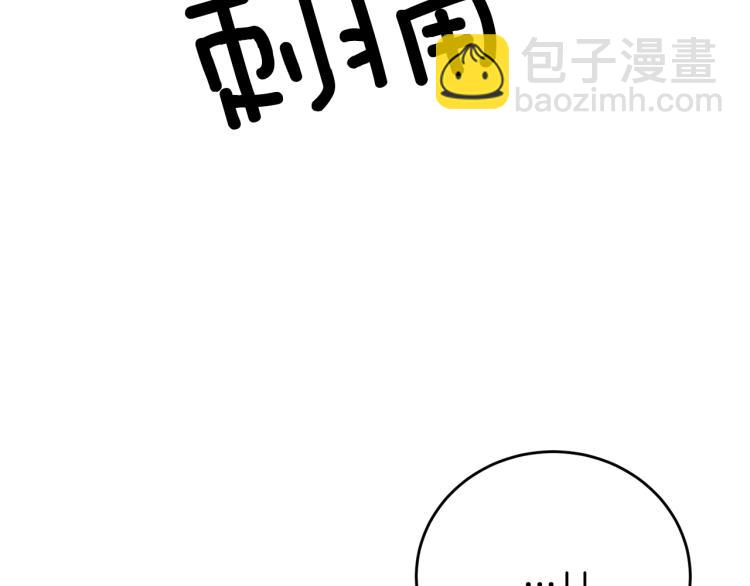 第15话 玫瑰园的浪漫约会88