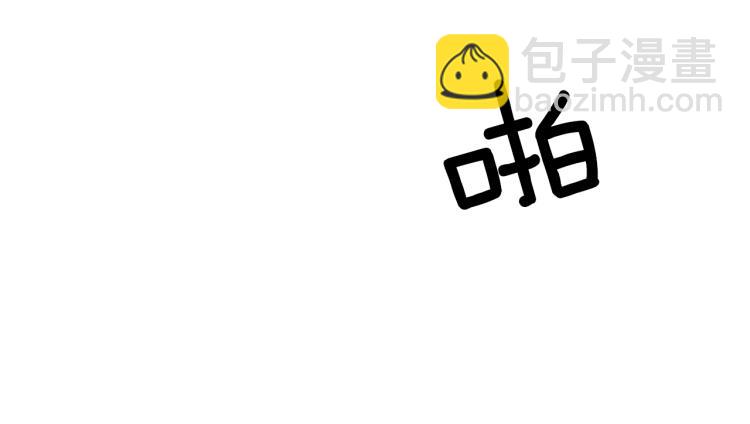 第15话 玫瑰园的浪漫约会91