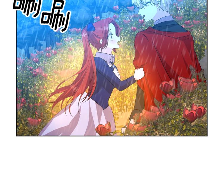 第15话 玫瑰园的浪漫约会95