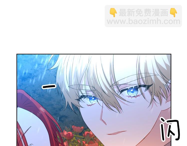 第15话 玫瑰园的浪漫约会99