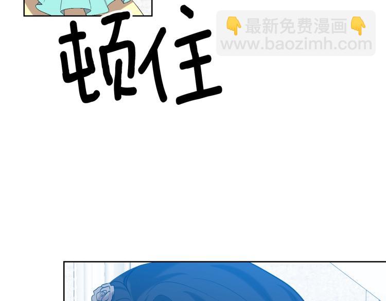 第16话 紫色瞳孔124