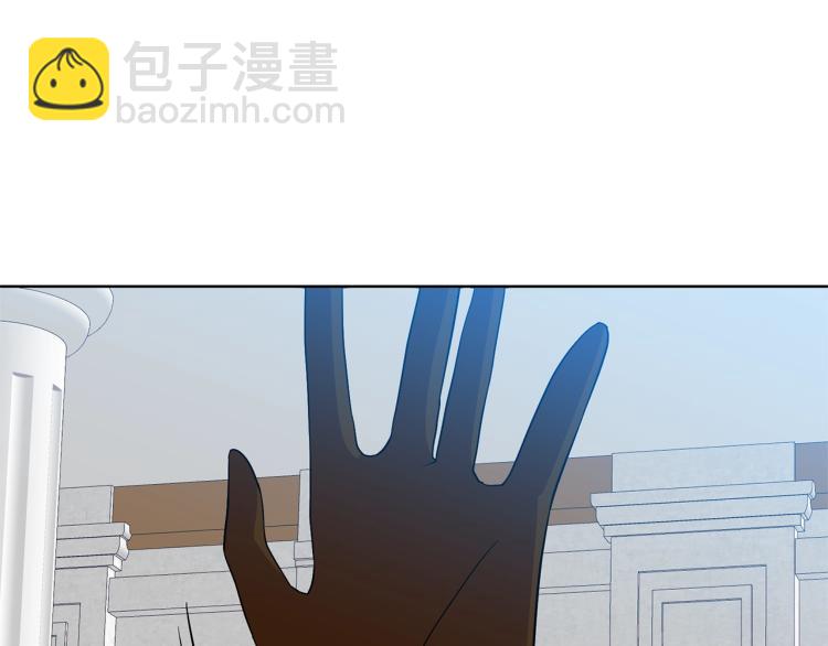 第16话 紫色瞳孔158