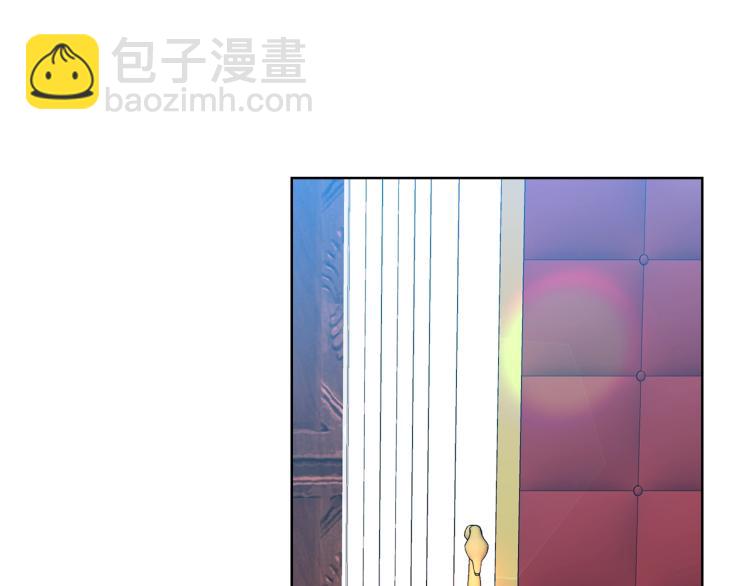 第16话 紫色瞳孔21