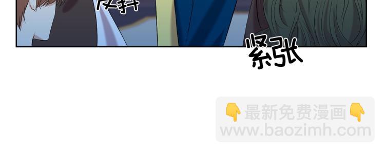 第16话 紫色瞳孔29