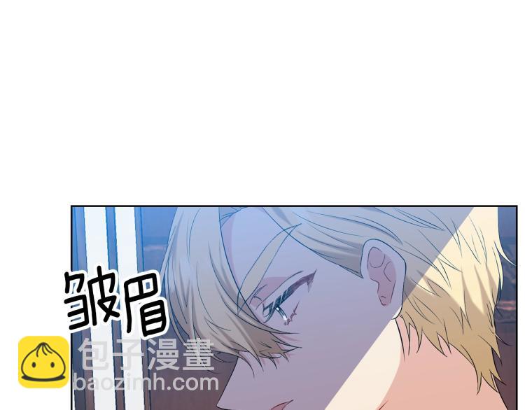 第16话 紫色瞳孔38