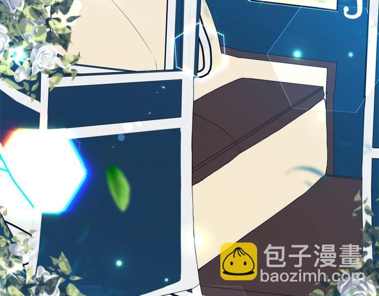 第16话 紫色瞳孔85