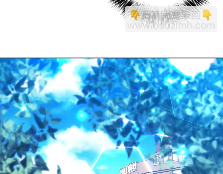 第16话 紫色瞳孔89