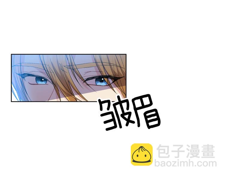 第17话 我不会放过他103