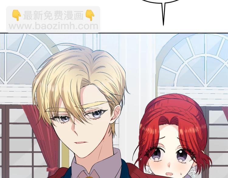 第17话 我不会放过他109