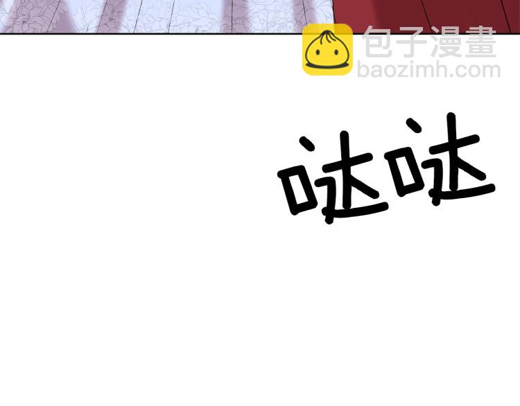 第17话 我不会放过他115