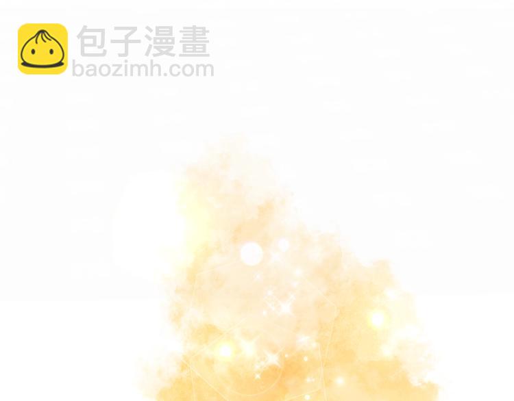 第17话 我不会放过他12